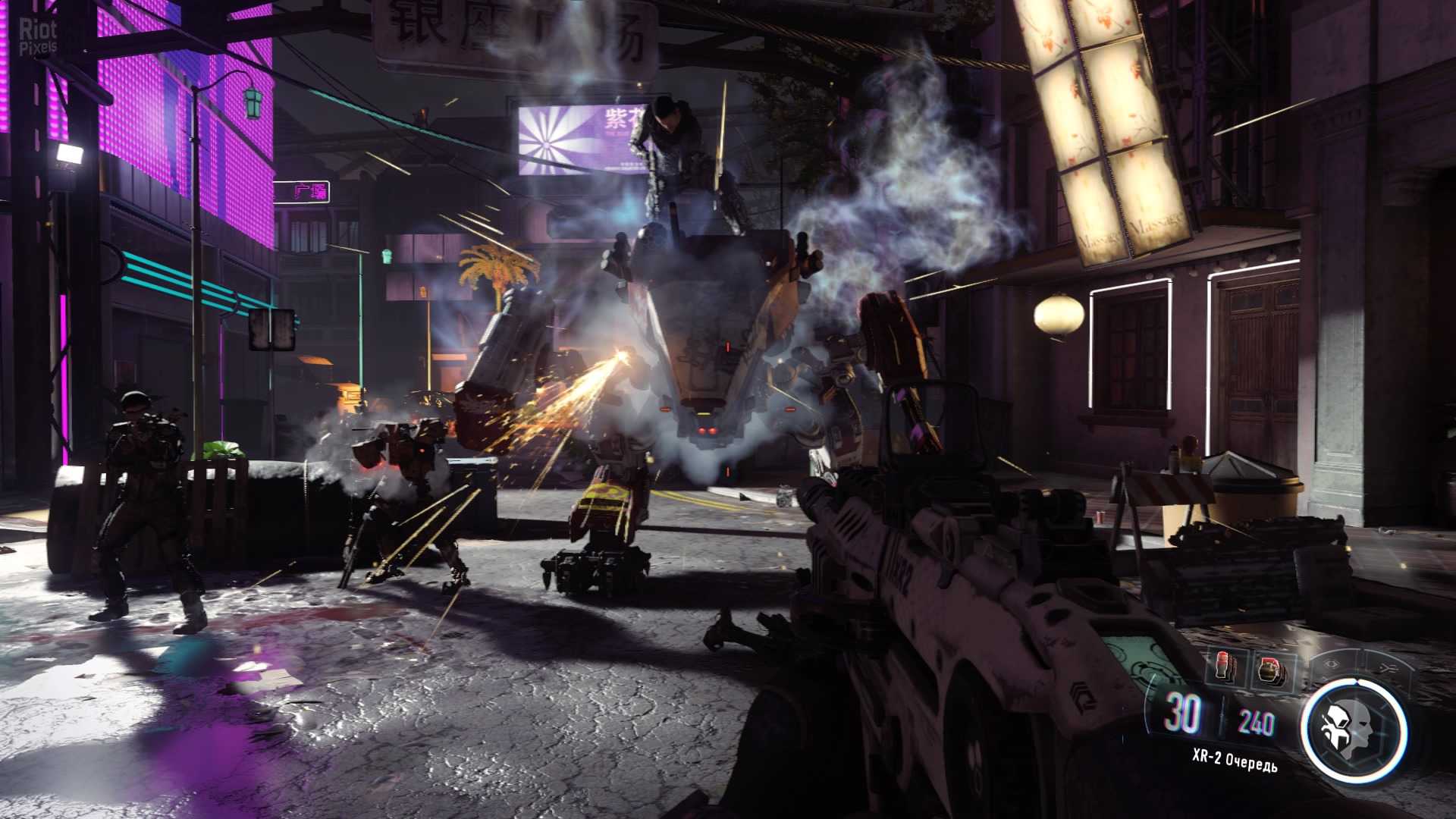 Call of duty: black ops 3