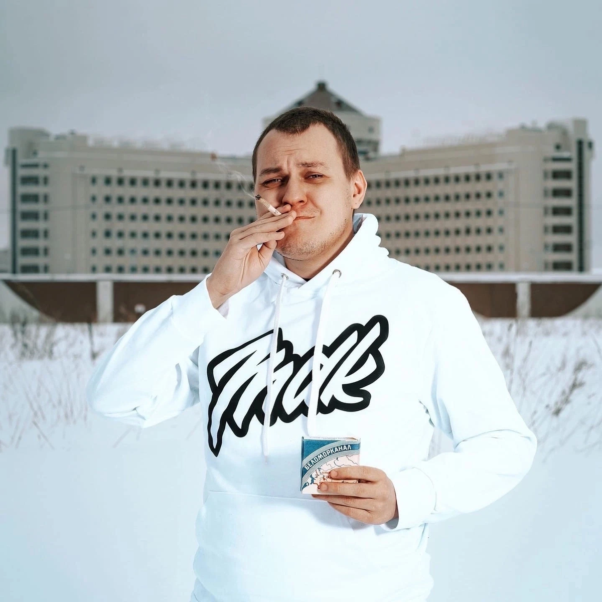 Кто такой блоггер
