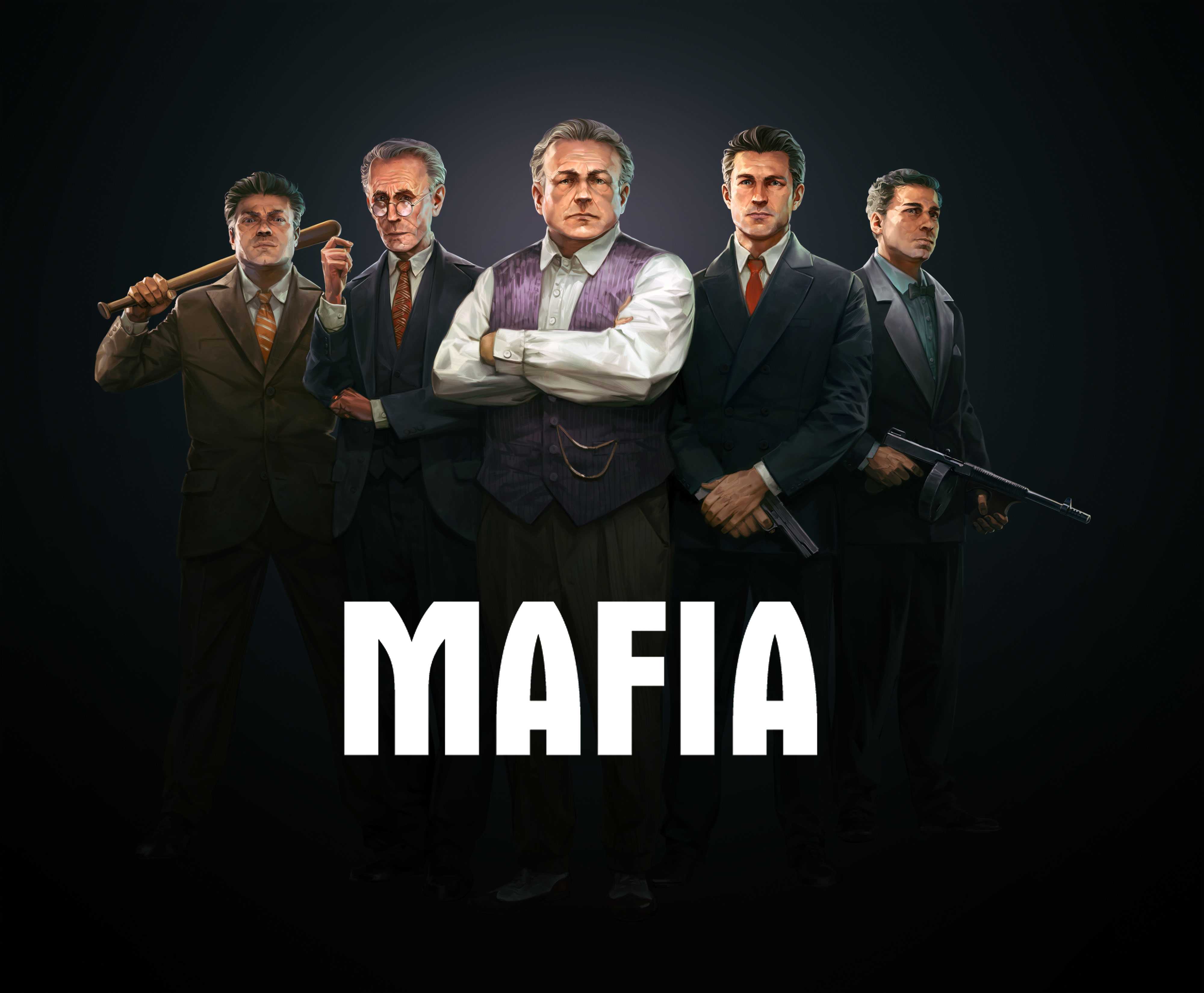 Кто предал мафию