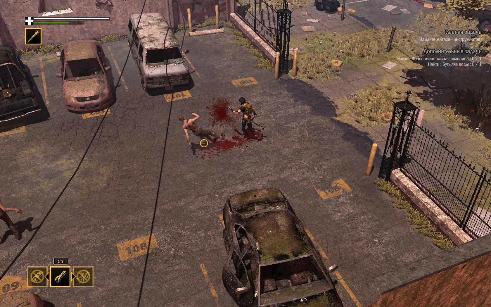 Скачать how to survive 2 торрент на русском языке бесплатно
