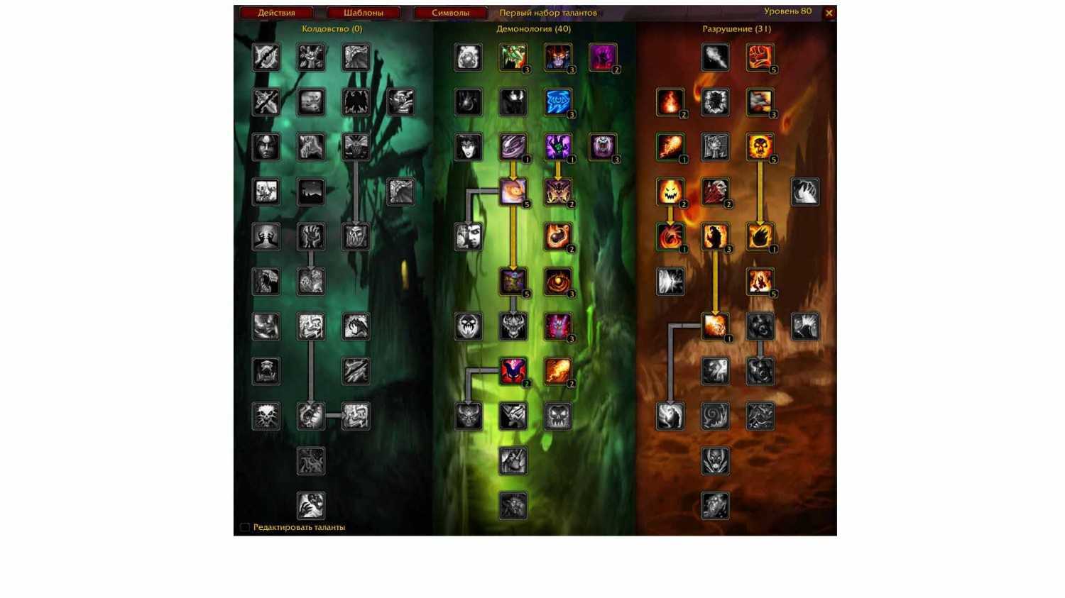 Rogue assassination - patch 7.3.5 - pve guide | dps, game guide, legion, rogues | wow guides | wow guides