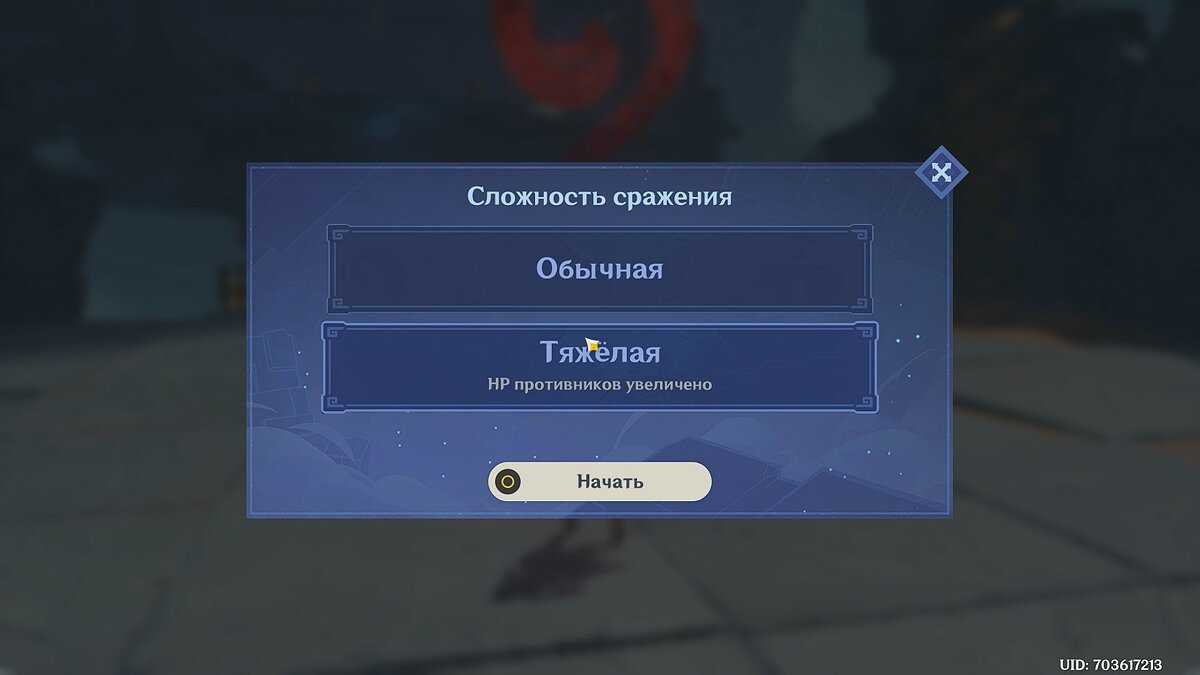 Осознанный кошмар в wow: гайд по получению маунта. бесконечный праздник wow как пройти - skyrimgame | skyrimgame.ru