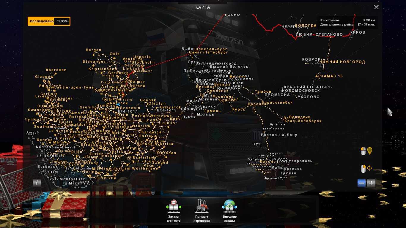 Euro truck simulator 2 road to the black sea - codex + update v1.38.1.0 torrent download