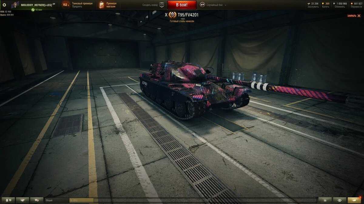 Лучшие сау в world of tanks