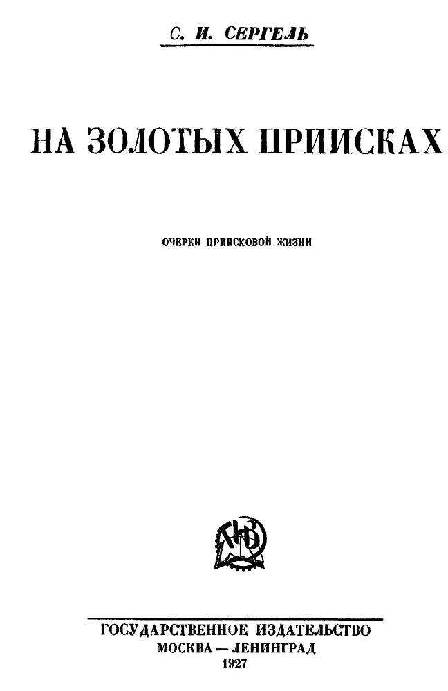 Редкий и невероятно красивый Разноцветный меч в World of Warcraft Где выбить Разноцветный меч и как его получить