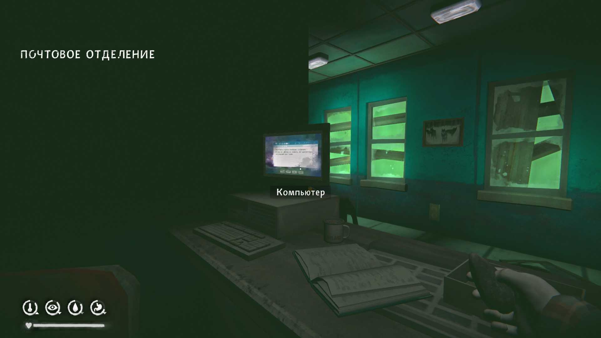 Region maps and transition zones - the long dark - guide stash