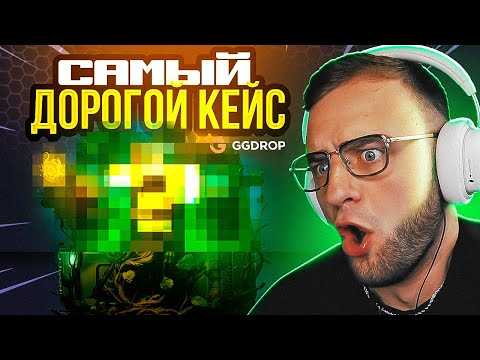 Выбор редакции