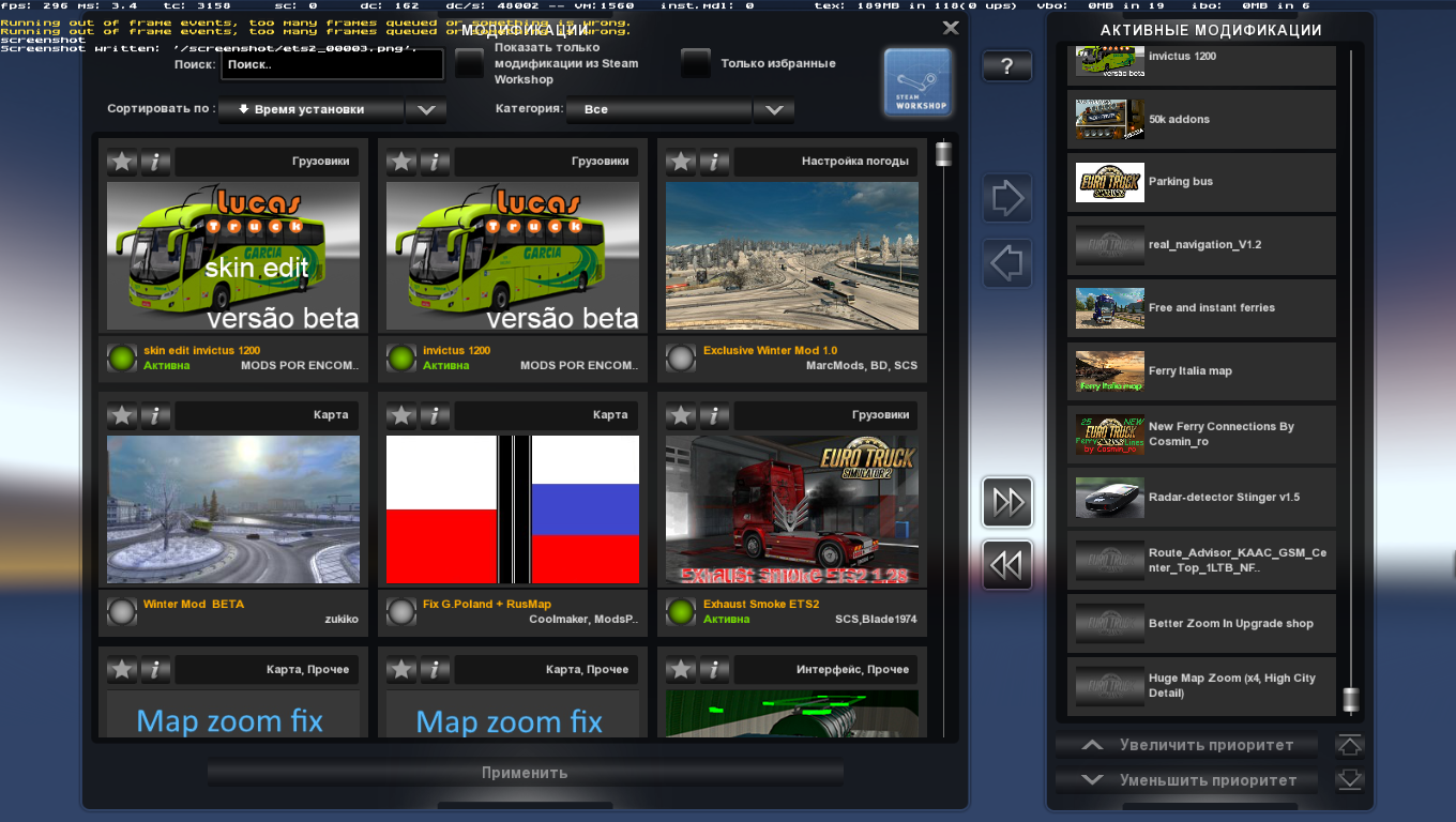 Eastern express map v11.9 (1.40.x) for ets2 | by valera_t