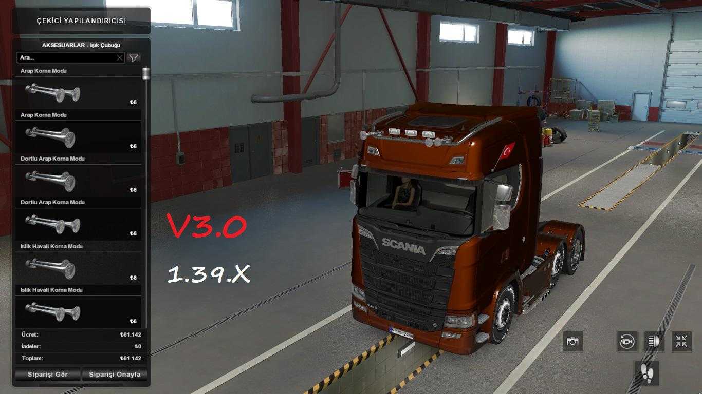 Oper style city car simulator (mod, unlimited money / gems) v0.4 apk download - apksoul.net