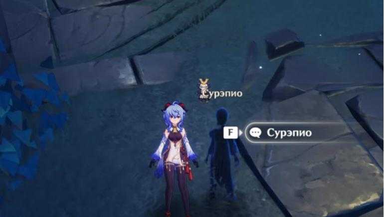 Список игр с открытым миром на пк по рейтингу: