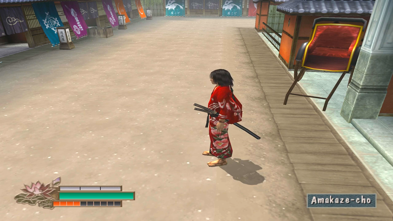 Way of the samurai 2