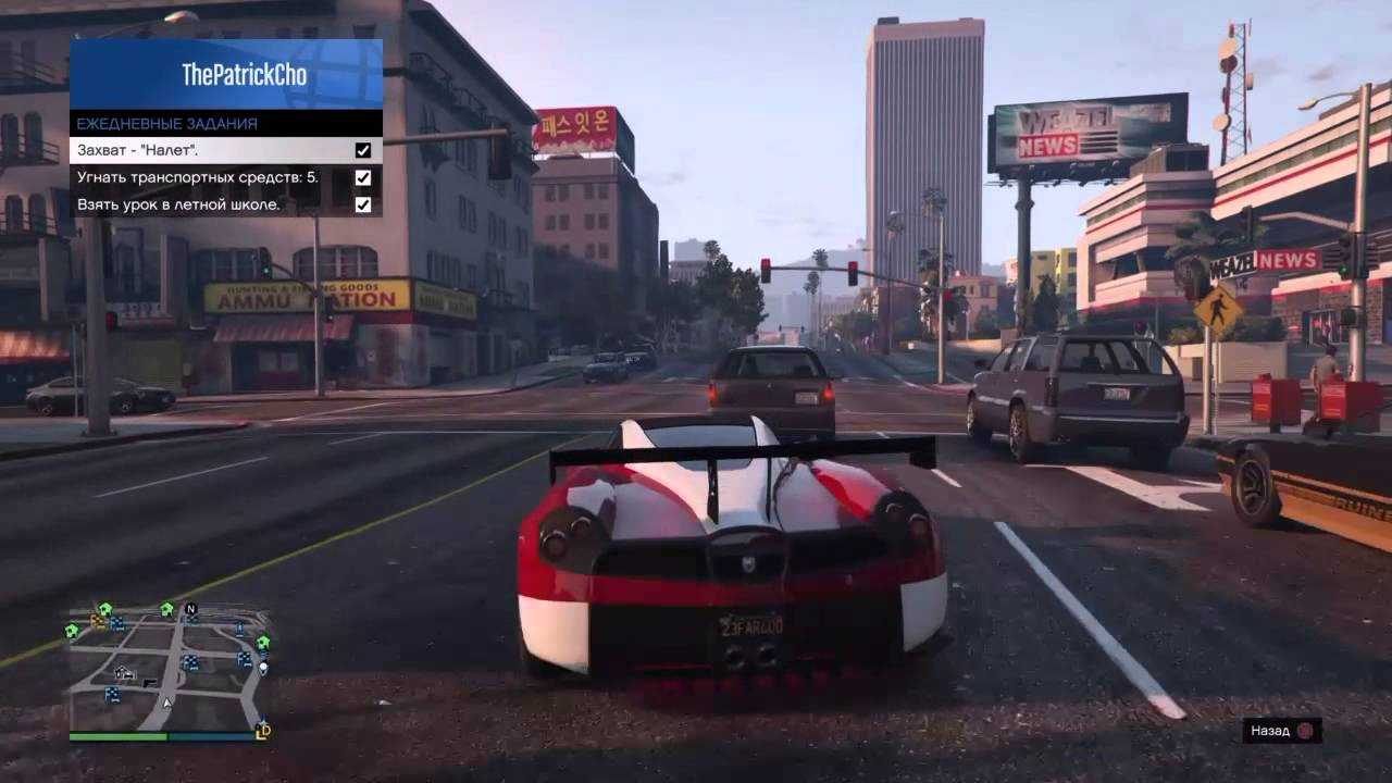 Гайд по gta online: с чего начать и как зарабатывать деньги