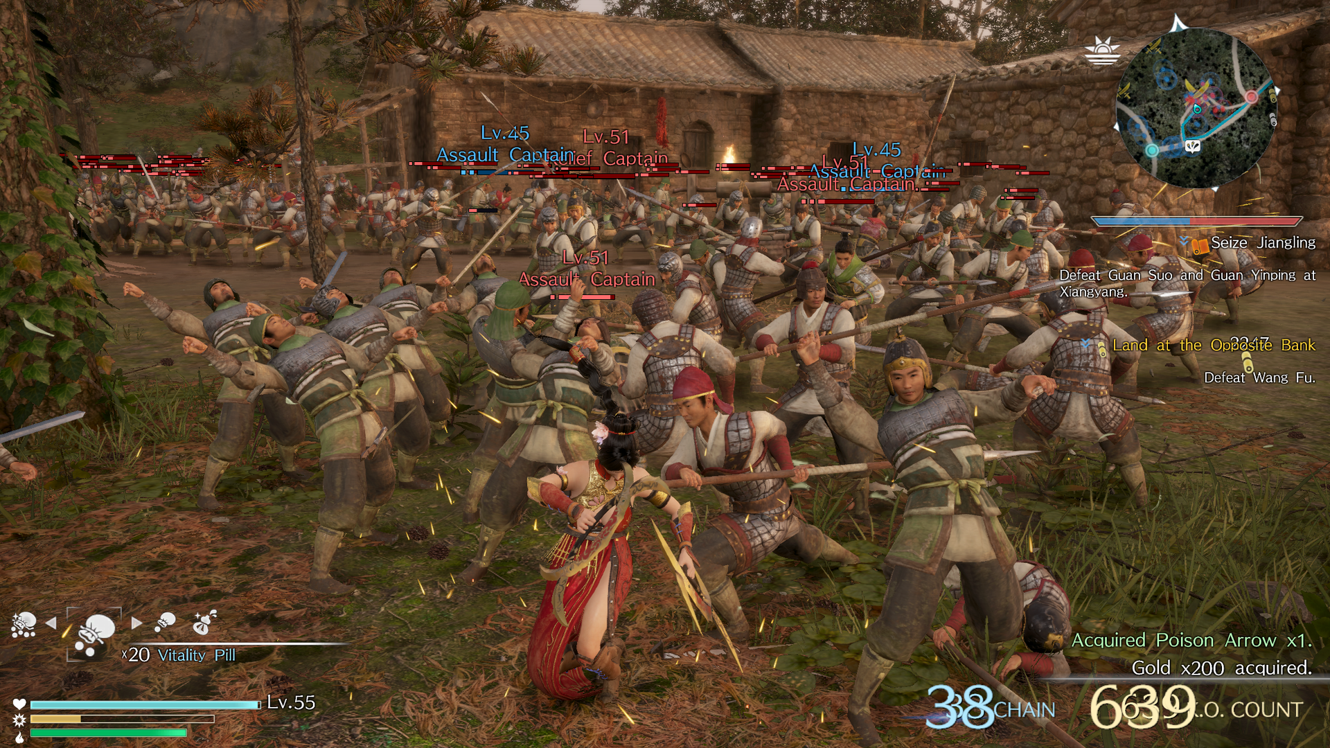 Dynasty warriors 5