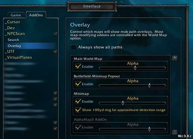 Как использовать wow npcscan: подробная инструкция