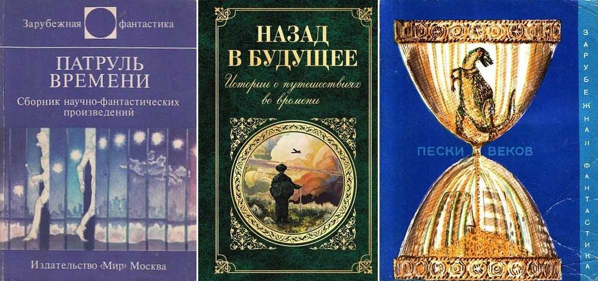 50 лучших фантастических фильмов, которые нельзя пропустить