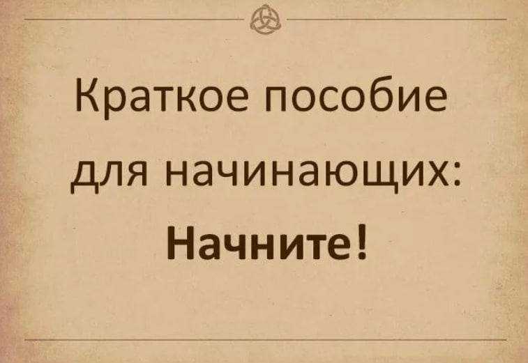 Что известно про gta 6: анонс, когда выйдет, геймплей, новости, утечки