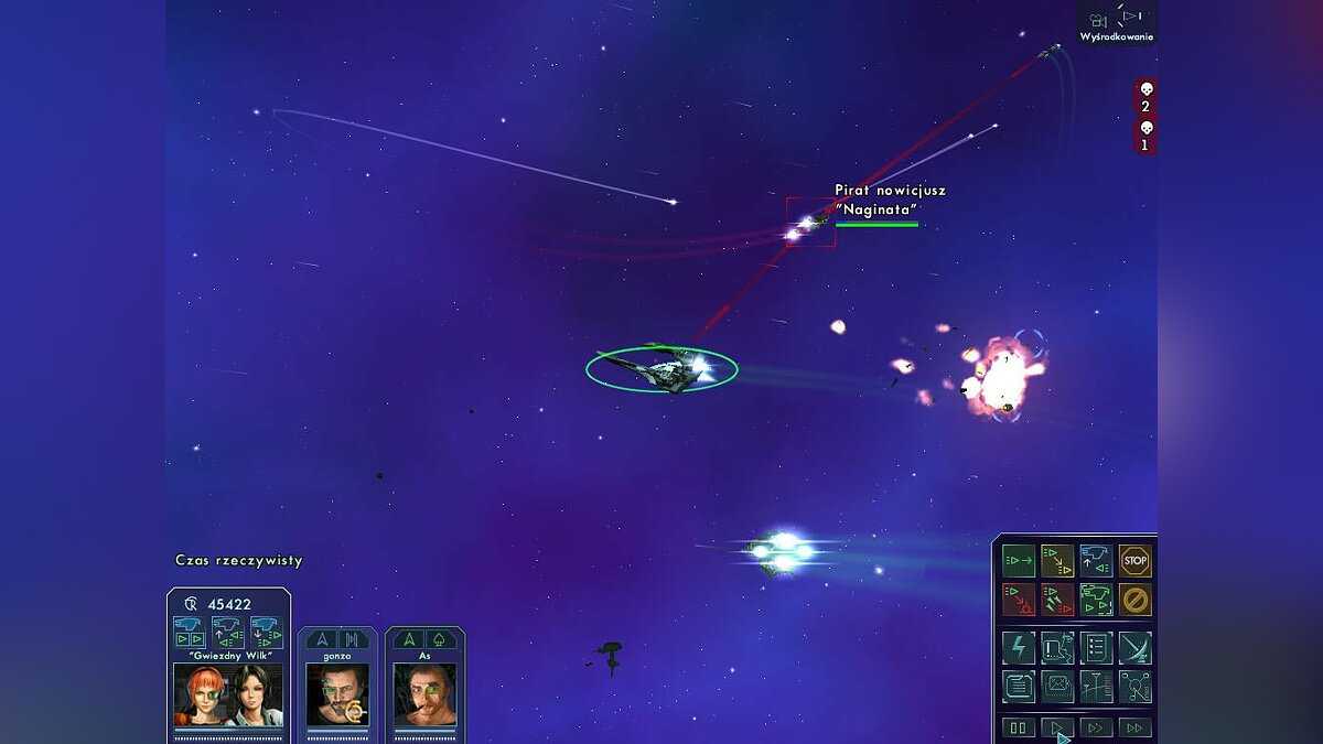 Star wolves скачать торрент бесплатно на pc