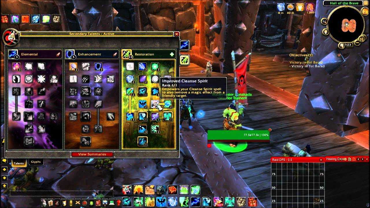 Рестор шаман shadowlands: гайд по талантам, экипировке и игре в pve и pvp
