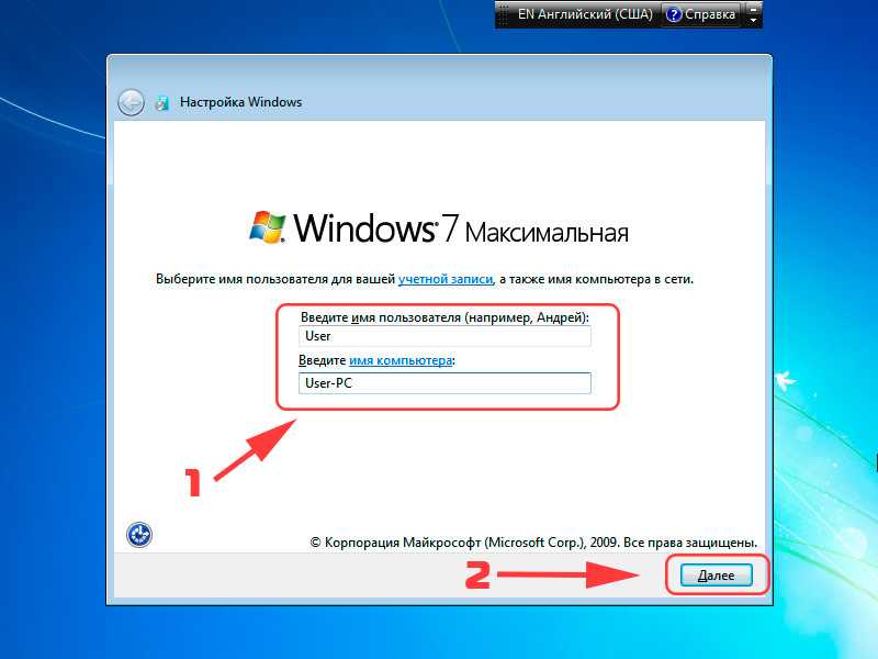 Stray не запускается или не открывается на пк с windows - zanz