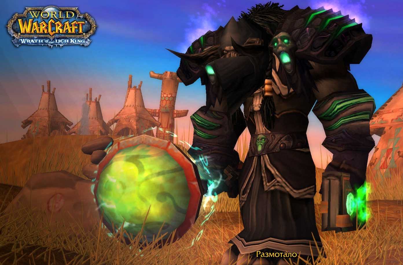 Pve гайд по охотнику на демонов «месть» в wow битва за азерот 8.2.5