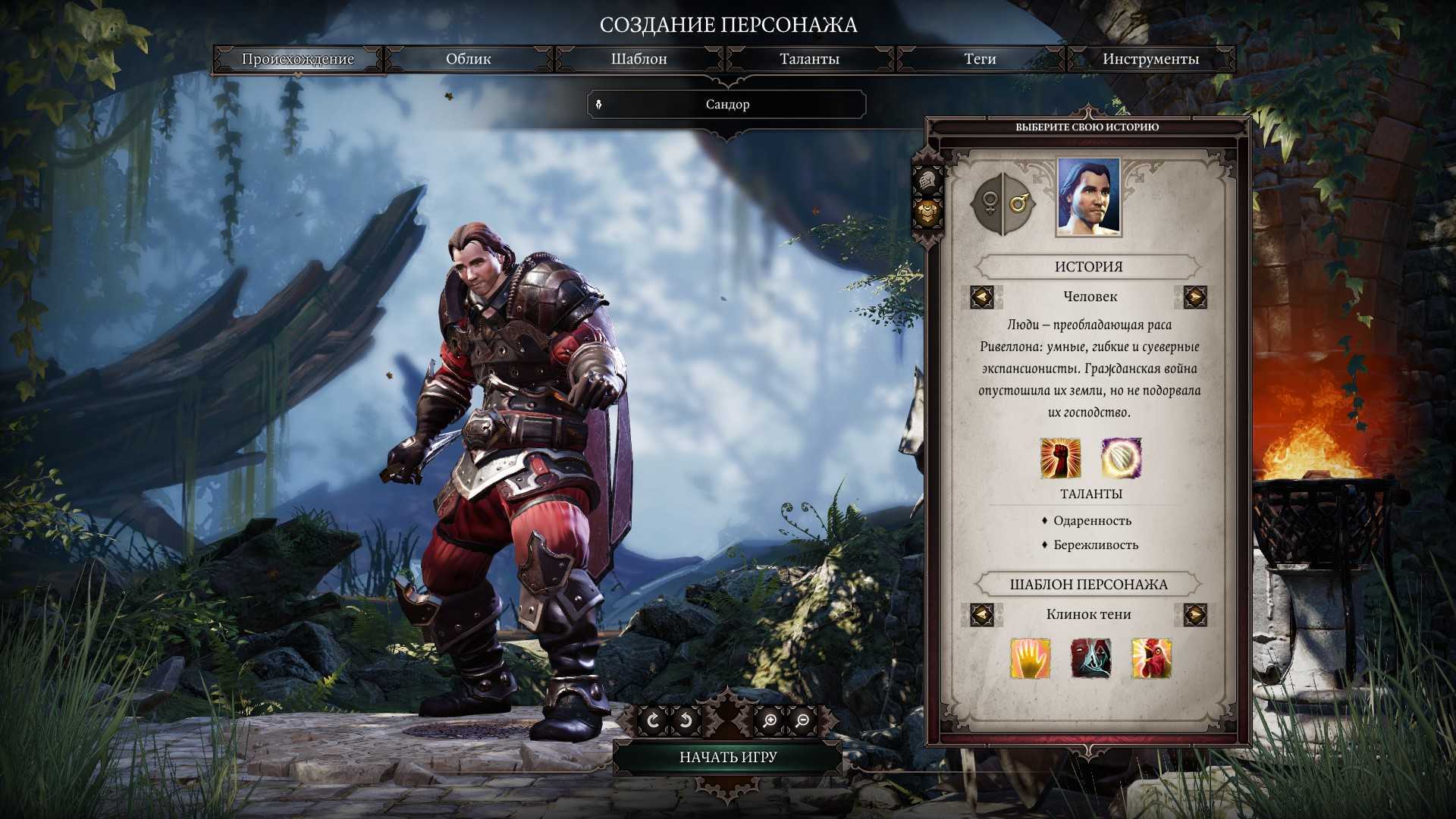 Divinity original sin 2: 15 amazing must-see mods for the game