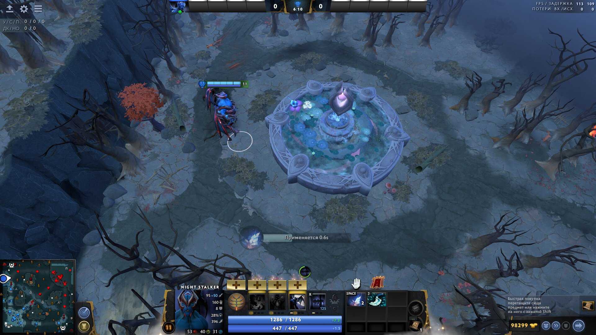 День, когда в доте выйдет патч: что добавят valve в патче 6 марта 2023? - блог о киберспорте и компьютерных играх