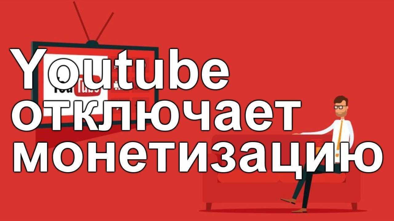 Кто самый высокооплачиваемый ютубер?