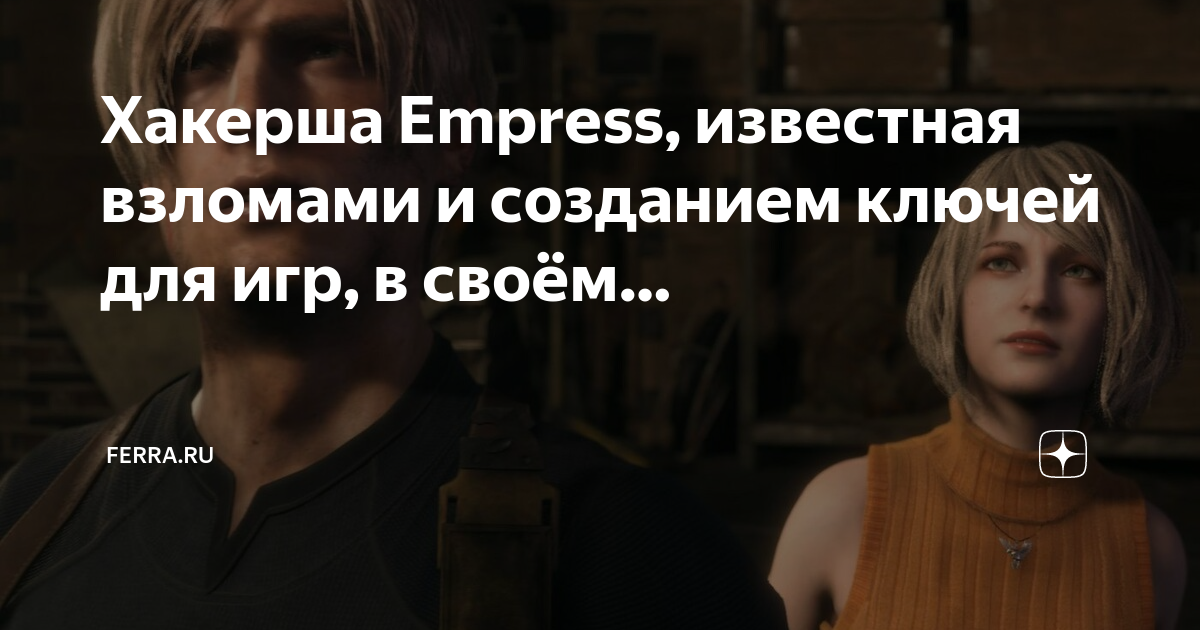 Ellie the empress exclusive content & more - ellietheempress.com