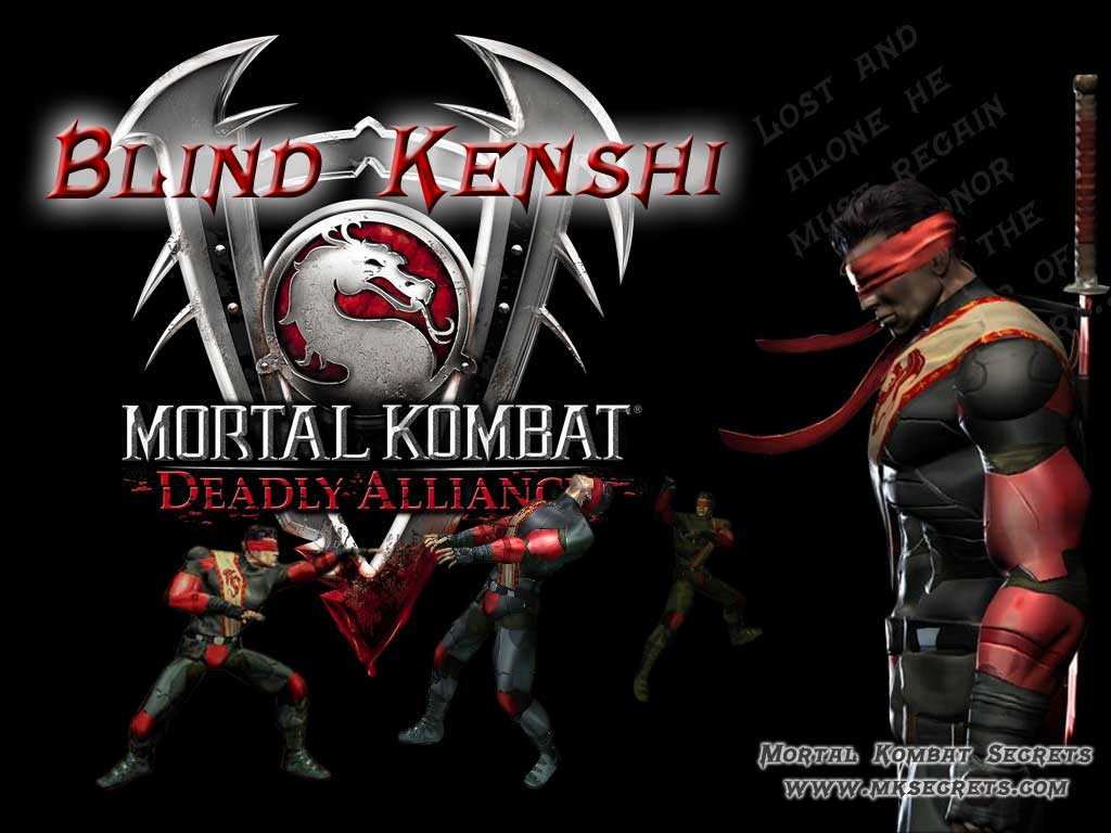 Mortal kombat: deadly alliance - steam games