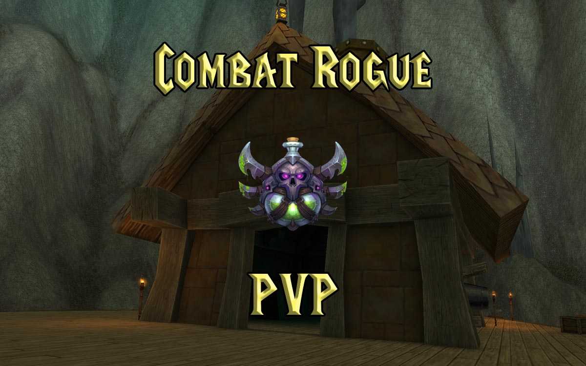 Гайд для фури вара 3.3.5 пве (pve). неистовство — все о world of warcraft