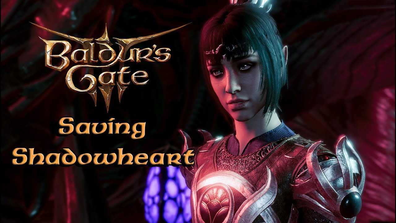 Роман с шэдоухарт в baldur’s gate 3