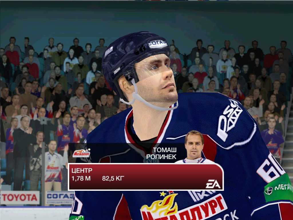 Nhl 24: дата выхода, трейлер, геймплей, ранний доступ ea play