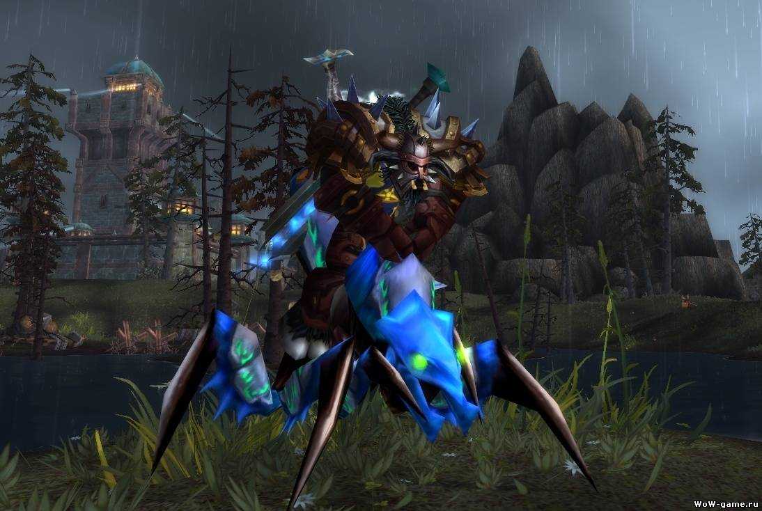 Самые редкие маунты в world of warcraft