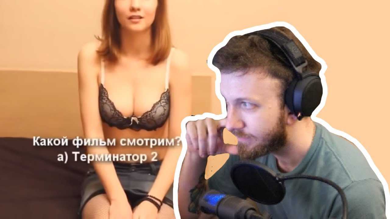 Причины расставания мэддисон и зануды