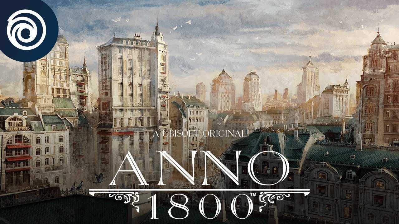 Anno 1800: как заработать деньги