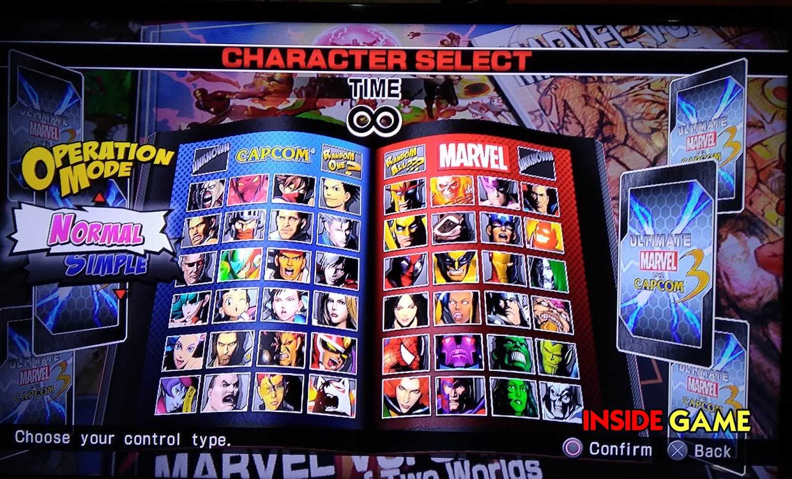 Анонс ultimate marvel vs capcom 3 [обновлено]