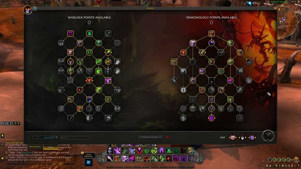Гайд по жрецу “свет” в wow бфа 8.3