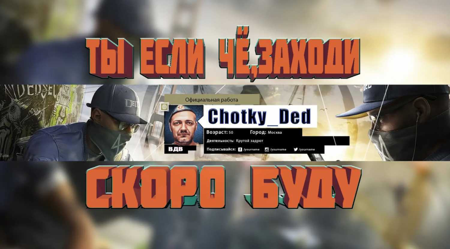 Популярный танковый блогер Константин Jove Ладанин высказался о ситуации с YouTube Напомним, что YouTube и Twitch приостановили выплаты российским блогерам по программе монетизации Jove призвал
