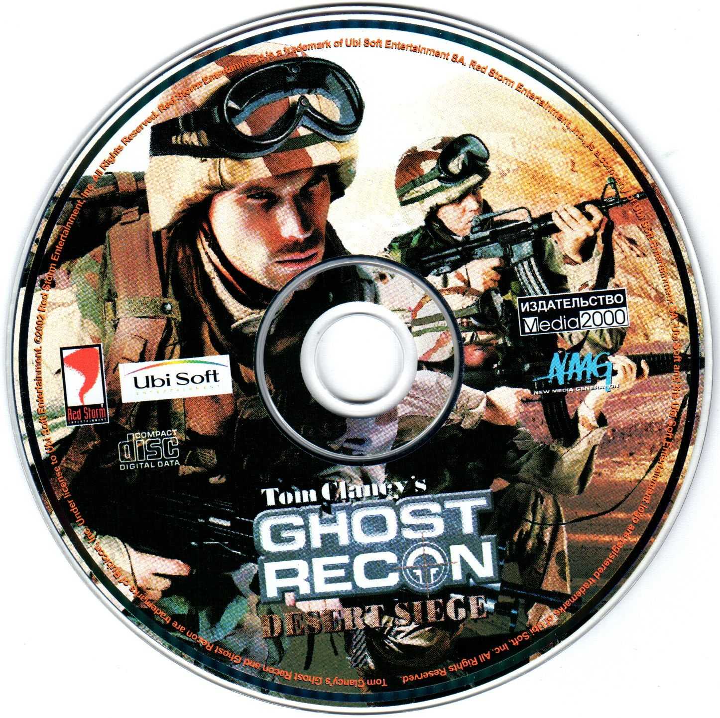Tom clancy's ghost recon: desert siege | ghost recon вики | fandom