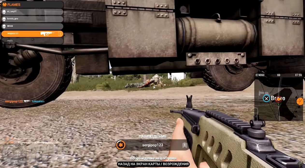 Что известно про gta 6: анонс, когда выйдет, геймплей, новости, утечки