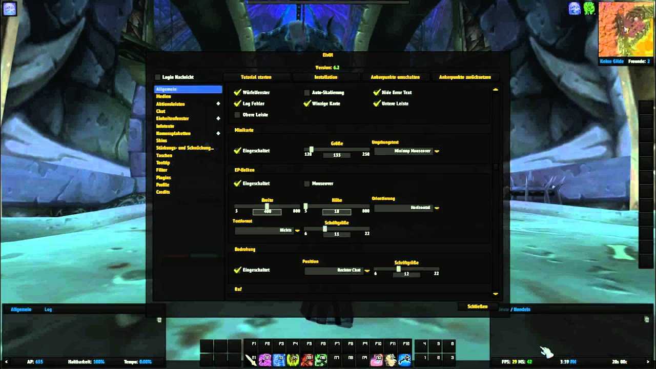 Аддоны для wow bfa 8.2 / бфа - addons-wow.com