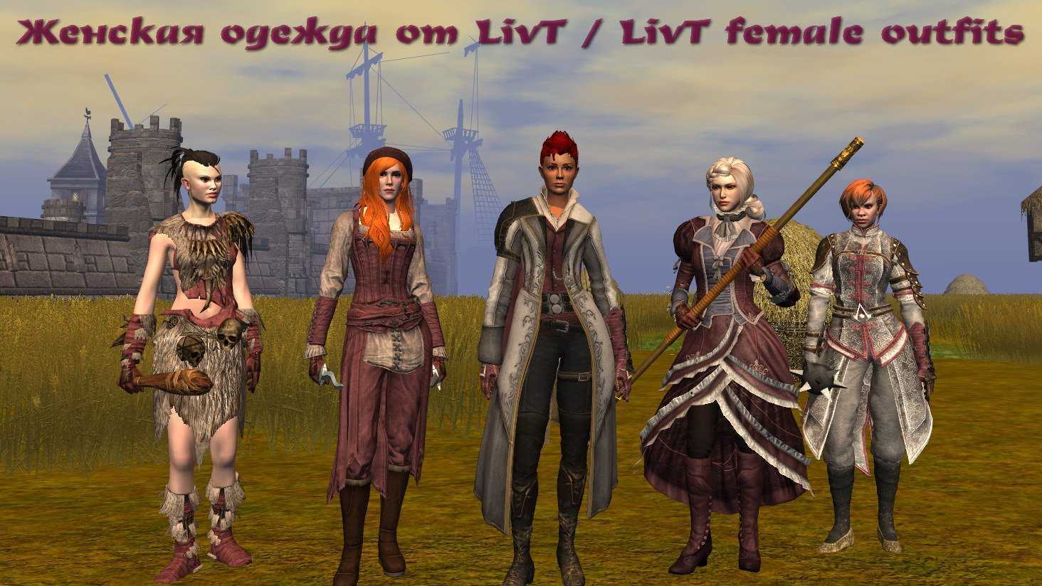 🏴‍☠️18 лучших модов для mount and blade ii: bannerlord. - progame.su