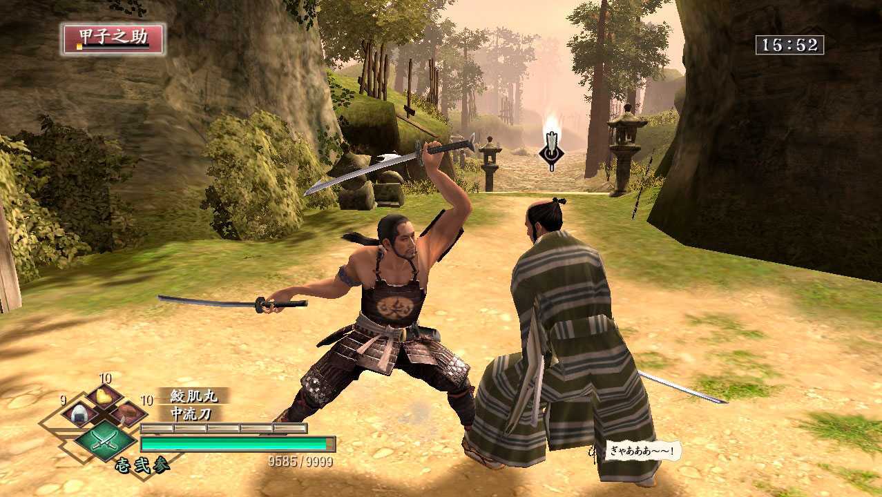 Samurai western (video game) - tv tropes