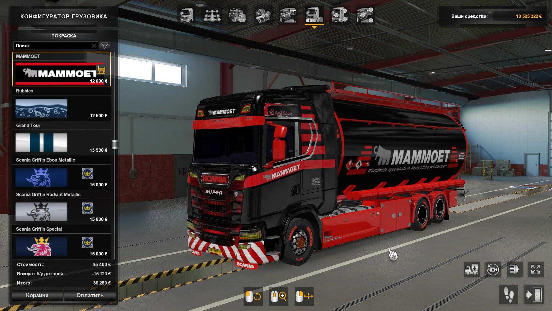Грузовик BDF Tandem Truck Pack версия 1070 для Euro Truck Simulator 2 v135x  Грузовики для Euro Truck Simulator 2, Моды для ETS 2