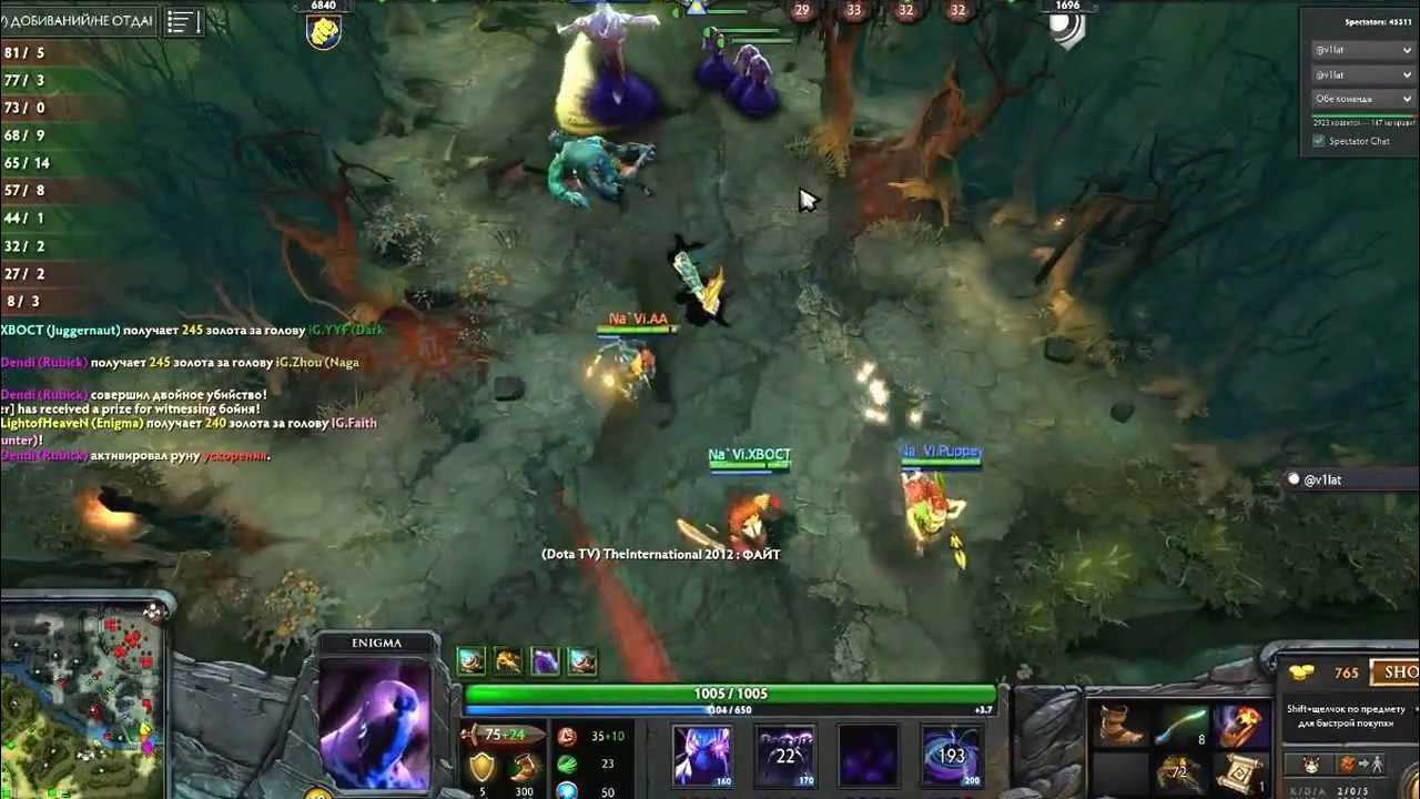 Как добавить голосовые фразы в dota 2