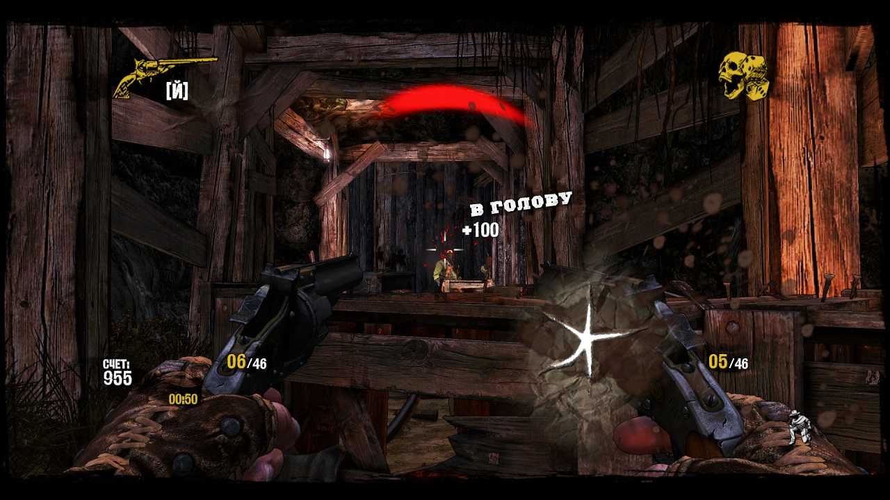 Steam is required in order to play call of juarez gunslinger как исправить