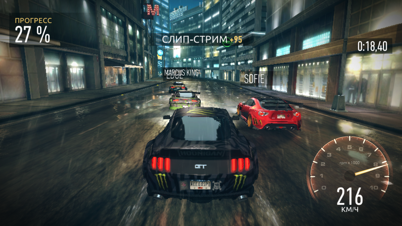 Системные требования игры need for speed no limits: что нужно знать перед загрузкой