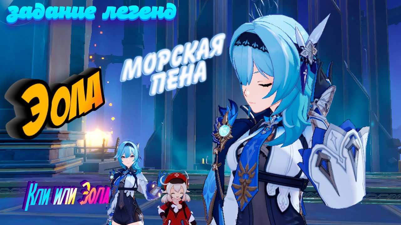 Озвучка геншин импакт: актеры английского дубляжа (август 2021) | игровой портал mygrind.ru