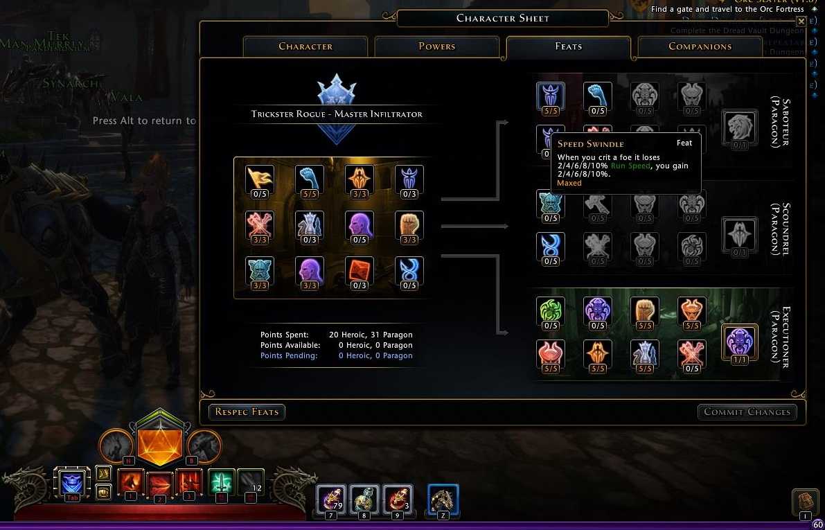 Топовая рпг — neverwinter online: классы, обзоры, вопросы