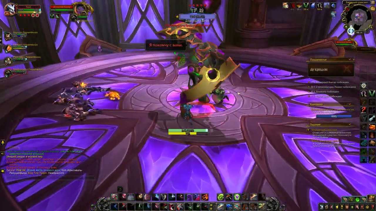 Вход в подземелья (инсты) wow: warlords of draenor